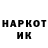 Кетамин VHQ walbunster