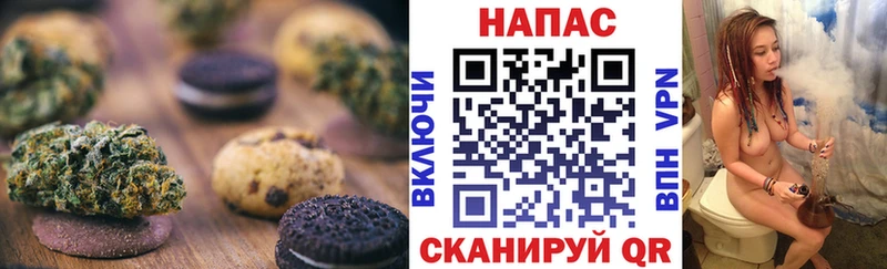 дарк нет официальный сайт  Усинск  Cannafood конопля 