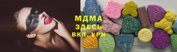 мяу мяу мука Сосновый Бор