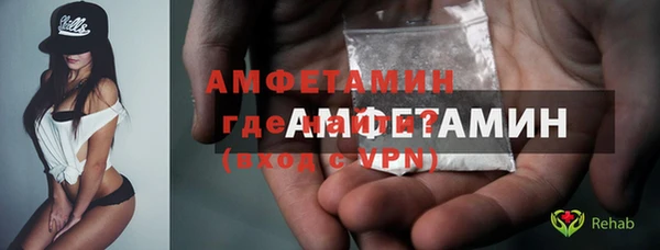 герыч Арсеньев