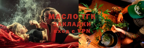 герыч Арсеньев