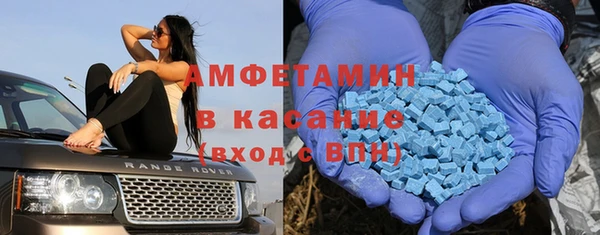 герыч Арсеньев